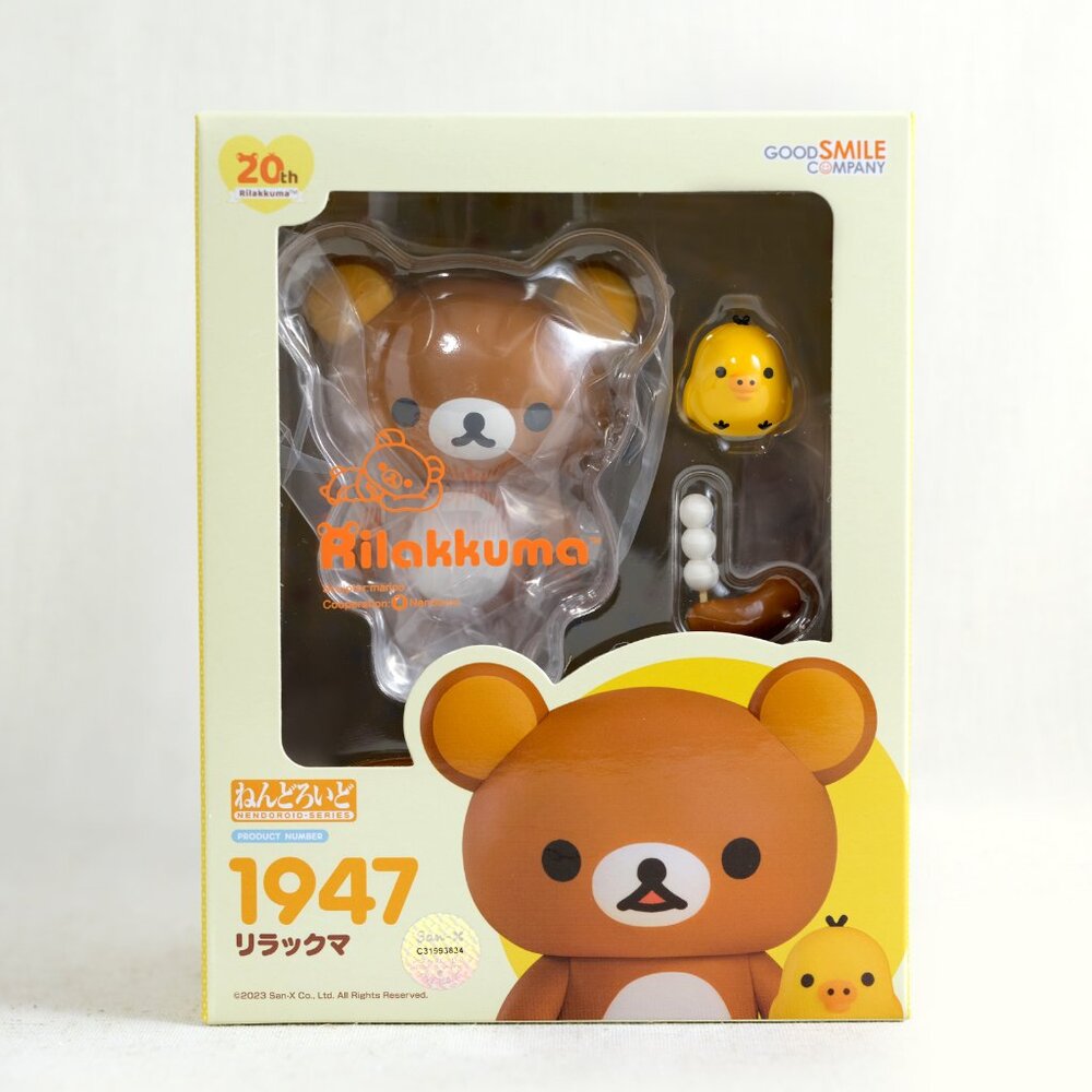 Good Smile Company Nendoroid Rilakkuma #1947